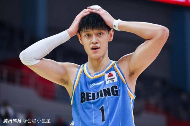 直播的新人上任